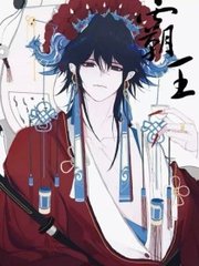 饼干姐姐糖心白浆糖心blog